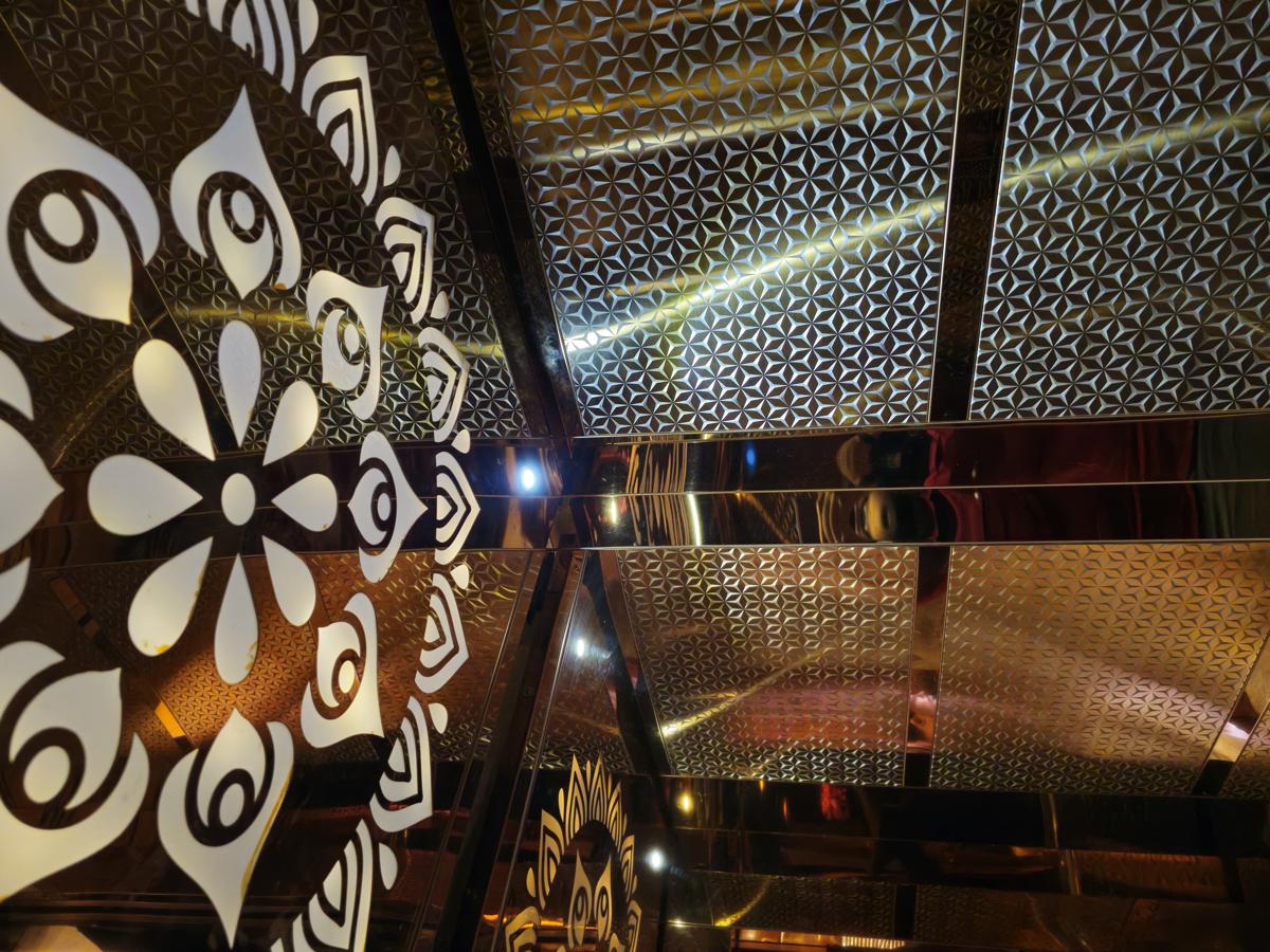 Geared Machine System